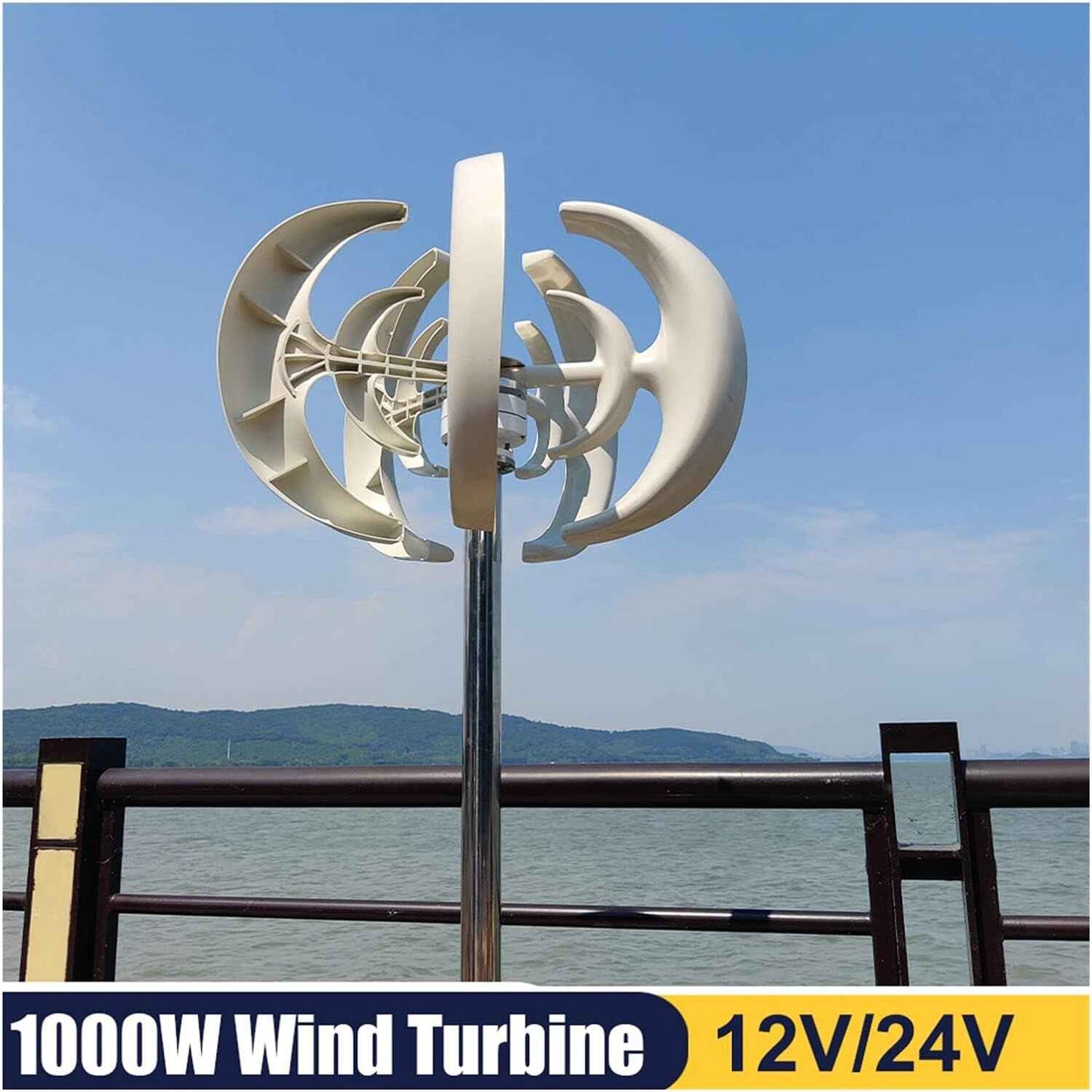 Efficient 3000W Vertical Wind Turbine