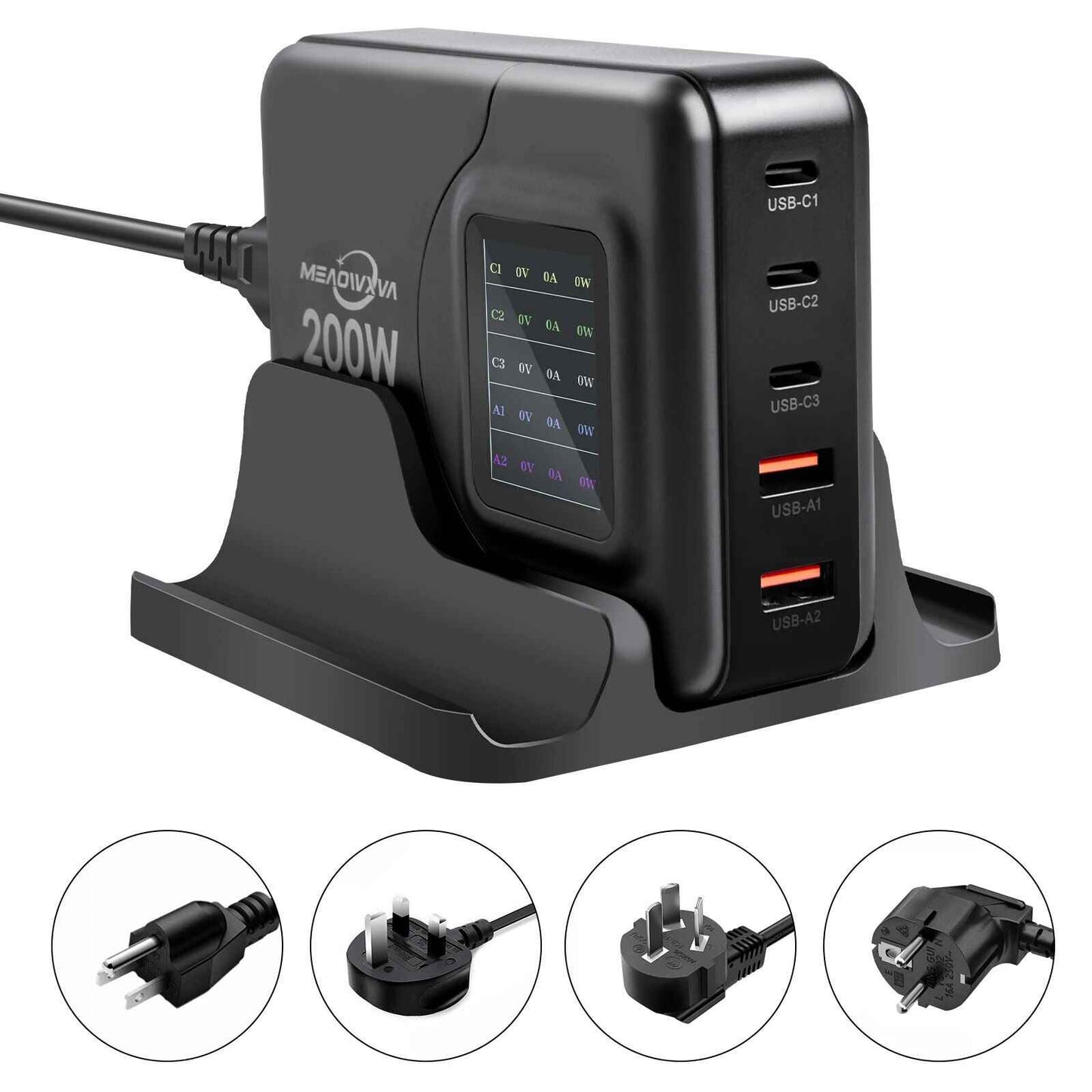 200W GaN Universal Fast Charger