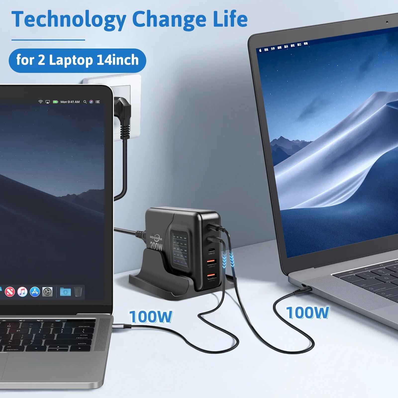 200W GaN Universal Fast Charger with 2 Laptop