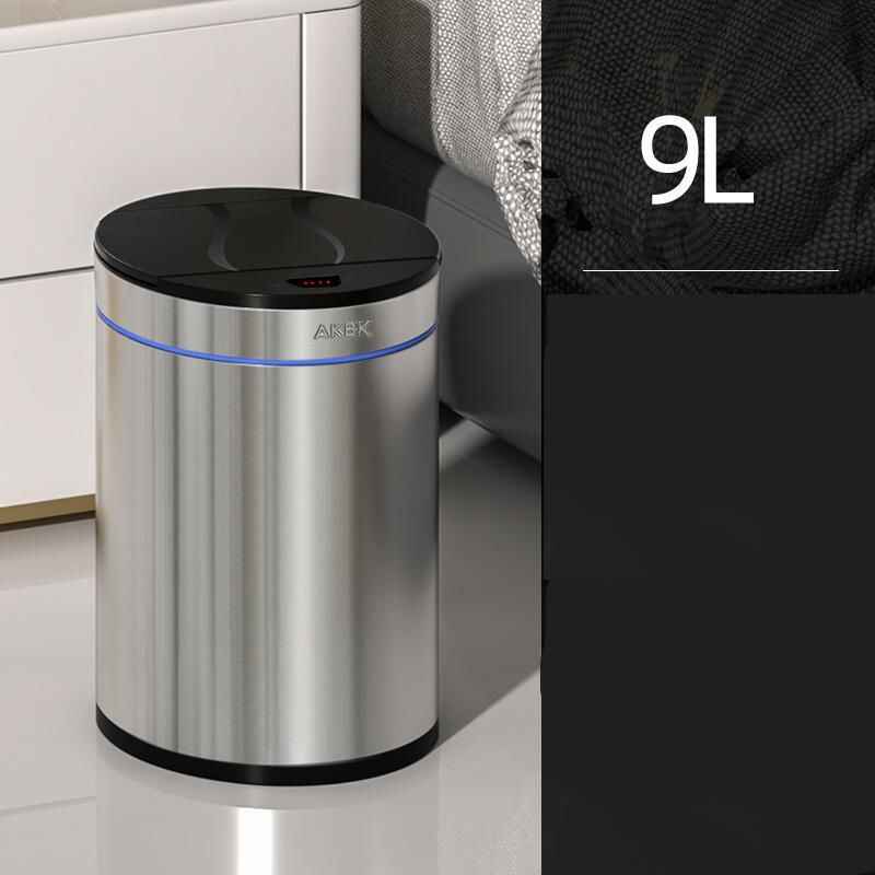 Smart Sensor Trash Can – Eco-Friendly Electric Garbage Bin