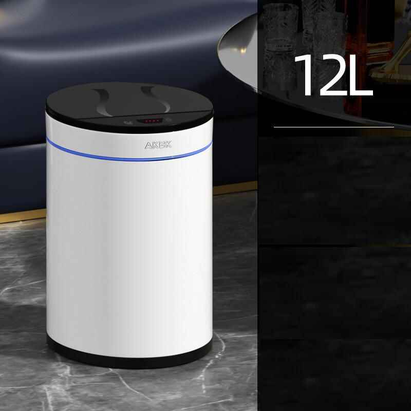 Smart Sensor Trash Can – Eco-Friendly Electric Garbage Bin