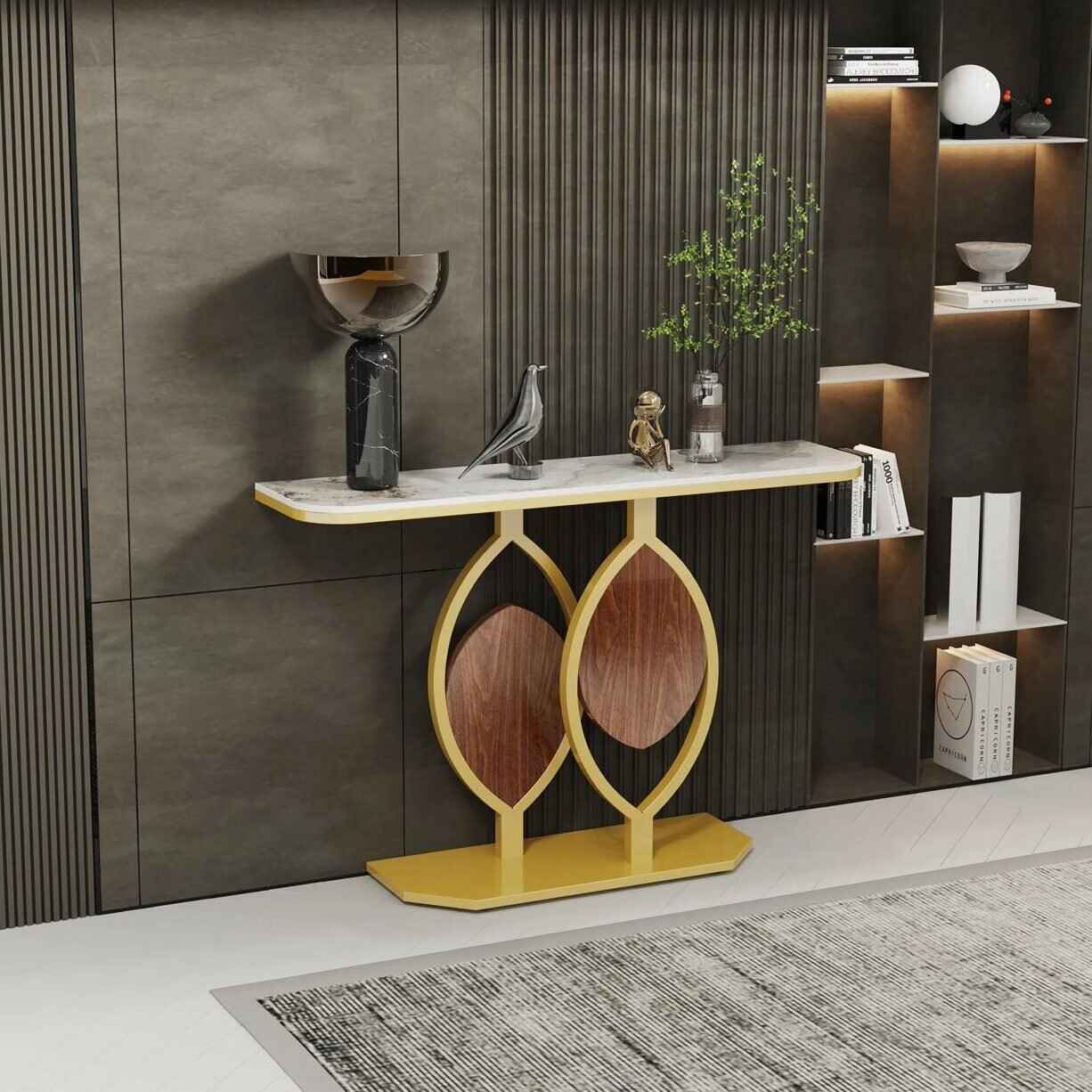 Modern Gold Console Table