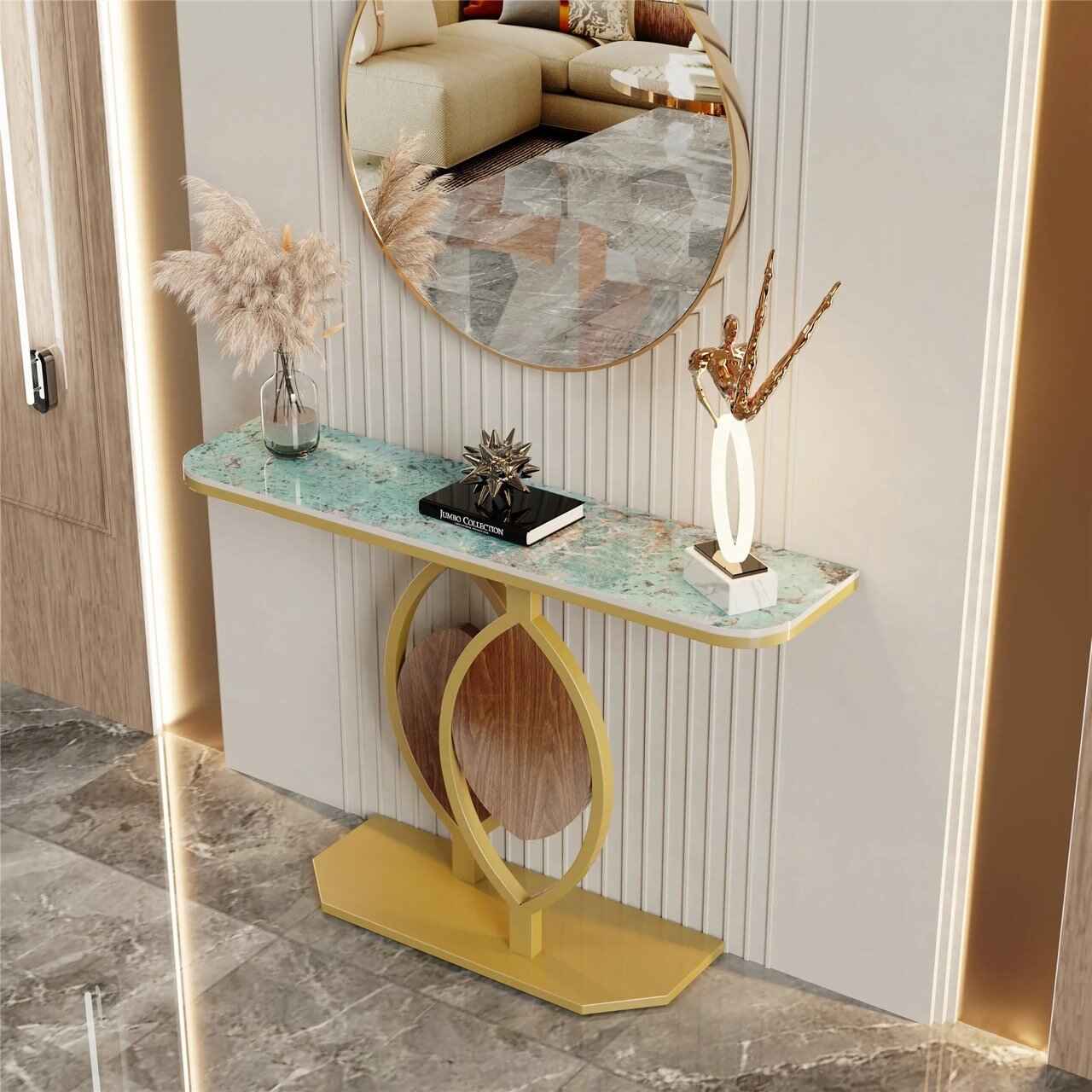 Modern Gold Console Table